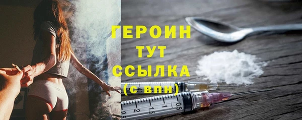 Альфа ПВП Наволоки