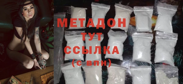 гидропоника Нефтекумск