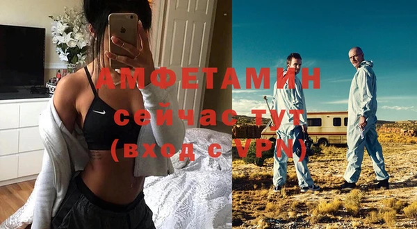 прущая мука Нея