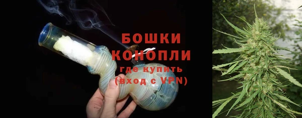 альфа пвп Михайловск