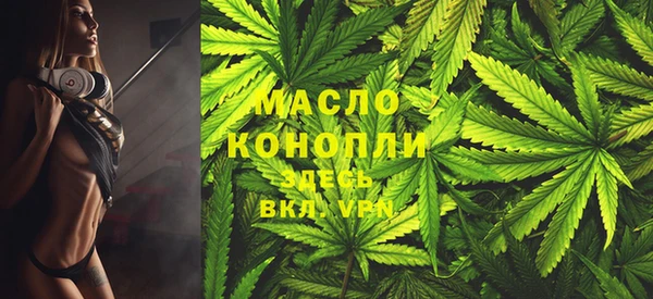 Альфа ПВП Наволоки