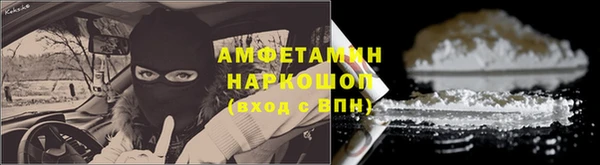 каннабис Навашино