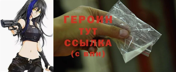 прущая мука Нея