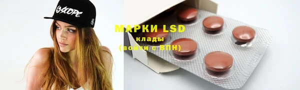 экстази Михайлов