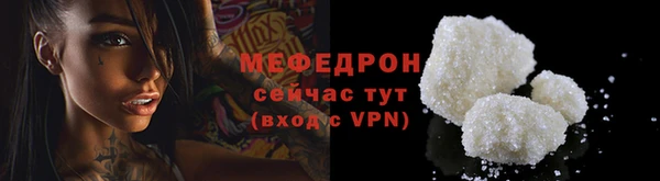 каннабис Навашино