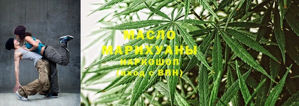 каннабис Навашино