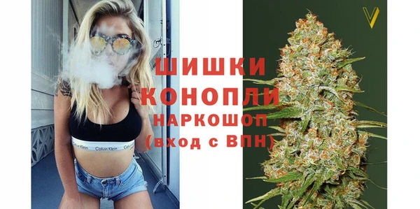 Альфа ПВП Наволоки