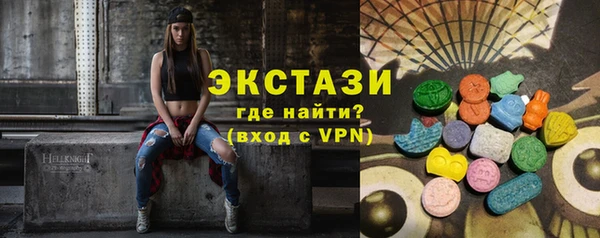 индика Михайловка