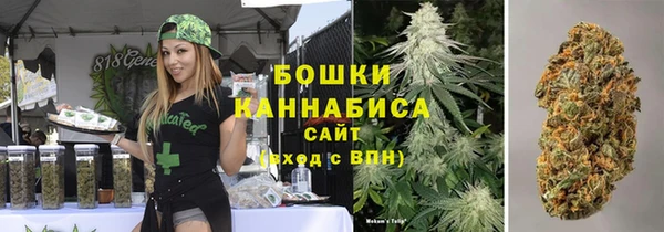 Альфа ПВП Наволоки