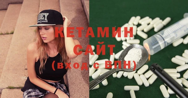 каннабис Навашино