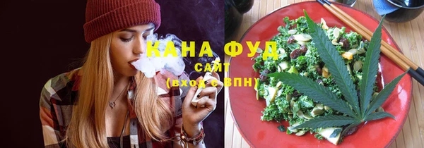 Альфа ПВП Наволоки