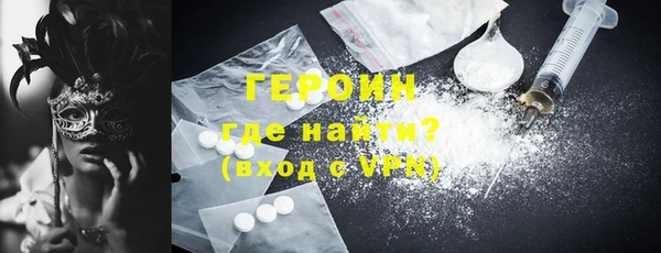 каннабис Навашино